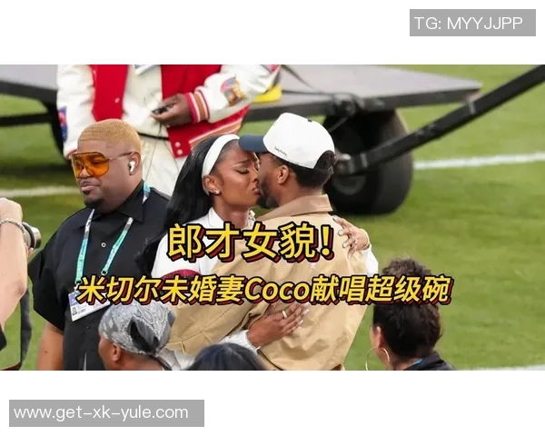 当众秀恩爱米切尔往未婚妻脸上丢毛巾后者气鼓鼓可爱噘嘴 当众秀恩爱米切尔往未婚妻脸上丢毛巾后者气鼓鼓可爱噘嘴